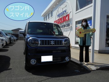 ”ワゴンRスマイル”納車おめでとうございます♪